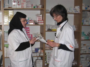Policlinica Sf. Pantelimon